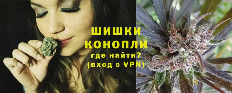 Каннабис Bruce Banner  Воркута 